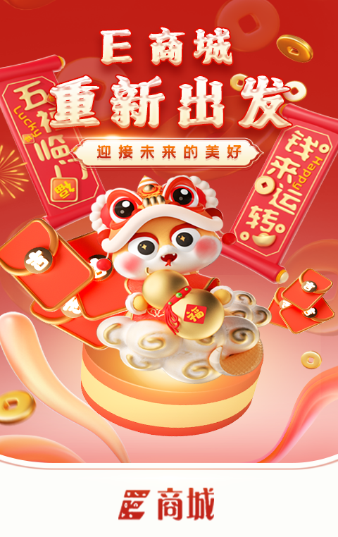 Aqara M3 Matter 多功能网关